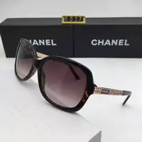 lunette9008 ea2827,lunette de soleil chanel vente en ligne